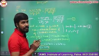 66th BPSC PYQs | ODE Q1 | Math Optional | #AIMS #BPSC #bscmaths | Parimal Sir (M.Sc. IIT-Delhi)
