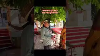মনের আশা পূরণ করতে হলে এখানে সুতা বাঁধবেন #travel #reels #nature #banahills