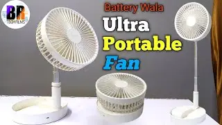 Amazing Table & Standing Ultra Compact Pedestal Fan Full Review || Height Adjustable Fan