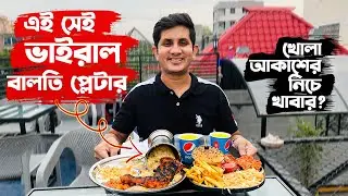 Most Hyped Restaurants in Mirpur | RoadSide Kitchen | Rooftop Restaurant | Food Fantasy with Arafat