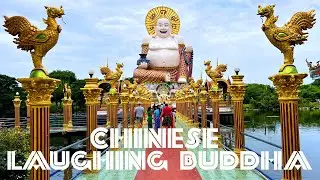 Statue of the Chinese Laughing Buddha | Territory Overview - Koh Samui Island