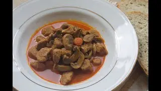 Тушеная телятина с грибами