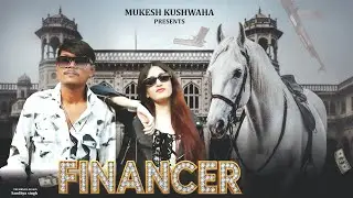 Financer - Bintu Pabra | Pranjal Dahiya | Gunde Bhi Financer Bhi | New Haryanvi Song #newsong