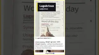 The Hindu Newspaper Vocabulary - 366 | #english #newspapervocabulary #Lugubrious #sad