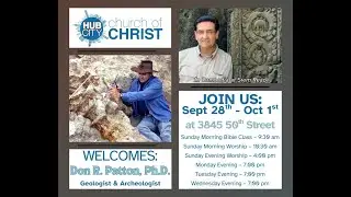 HCCOC Gospel Meeting - Dr. Don Patton