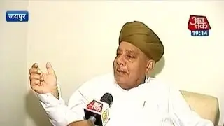 India 360: Bhanwar Lal slams Rahul Gandhi for Congress' defeat
