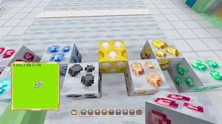 Minecraft Ps3/Ps4: Supers&uuml;&szlig; Texturpack - Review - Neues Update (TU67)