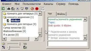 обзор игры для незрячих The killer