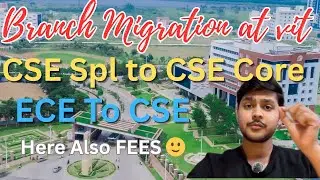Обновление ветки CSE настолько просто? 😬 Руководство по миграции ветки VIT 🔥
