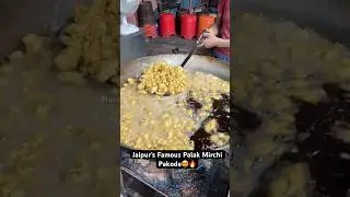 Jaipur&rsquo;s Famous Palak Mirchi Pakode😍🔥|| Indian Street Food