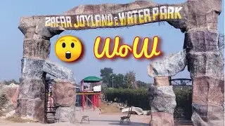 beautiful park in Pakistan | solo park | solo water park | City park in Pakistan | family park in pk