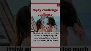 Vijay Deverakonda challenge, liger movie for boycott ananya panday #liger #boycott #boycottboll