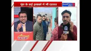 Rajouri on alert after Dangri case