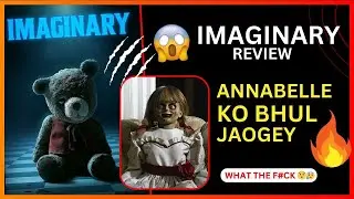 Imaginary Movie Review | Imaginary Review | Imaginary Movie Review in Hindi | Filmhuda #imaginary