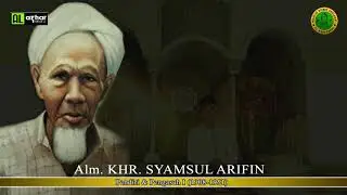 Qasidah Spesial untuk Haul Majemuk Pondok Pesantren Salafiyah Syafi'iyah Sukorejo Situbondo