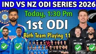 India vs New Zealand 1st ODI Playing 11 | India vs New Zealand ODI Playing 11 | Ind vs Nz Playing 11