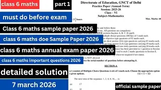 class 6 maths annual exam paper 2026 | solution | doe class 6 maths sample paper 2026 | cbse | imp