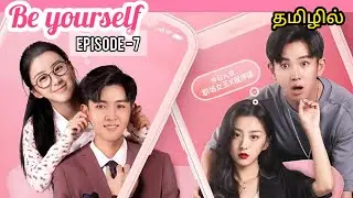 CEO in Love 😻 |EP-7|Voice Of VD|Chinese Drama #chinesedrama  #explained#tamilreview