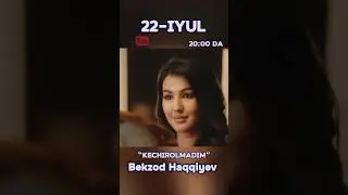 PREMYERA - “Kechirolmadim“ qo’shig’imizning klipi premyerasini 22-iyul, youtube kanalimizda.