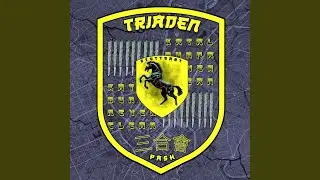 TRIADEN (UWEEE)