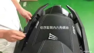 KYMCO光陽 AK550行李箱支架安裝教學