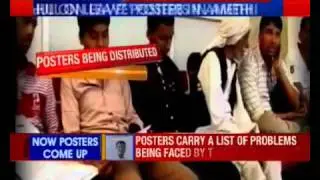 2812 politic 007 001 NewsX Reward for finding 'missing' Rahul Gandhi, posters put up in Amethi