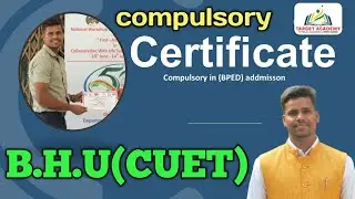 Sport Certificate Compulsory//BPEd(CUET) addmission etc.