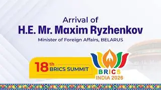 Arrival of Maxim Ryzhenkov, Minister of Foreign Affairs of Belarus