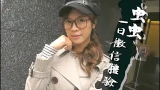 一日徵信社 外遇的真相就是這麼直接! &nbsp; 一統徵信社