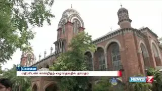 Case filed against Madras university student for assaulting professor | News7 Tamil