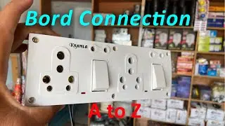 Combined Bord || Double s.s combined wiring || बोर्ड कनेक्शन ॥ business ideas