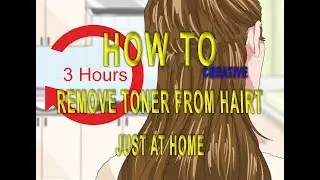 How to Remove Toner From Hair Quickly