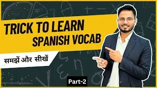 #Easy_Trick_to_learn_words_in_Spanish// part -1