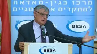 Ambassador Dr. Haim Koren