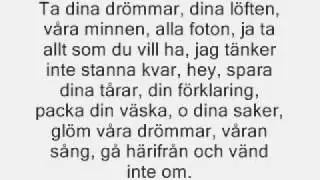 Inget kan bli som förut - Denbo & Sebastian KrantZ