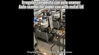 Irregular composite can seamer paper can seaming sealing machine