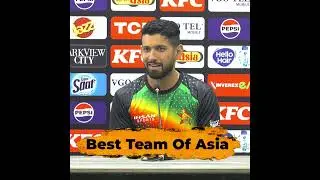 Which is The best Team Of Asia | Sikandar Raza Media Talk #pakvszimbabwy #PakvsZim #SikandarRaza