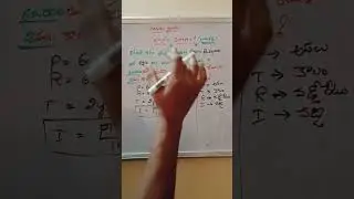 11 simple interest భారు వడ్డీ #ravindermathsteacher  #education #mathestrick సింపుల్ చిట్కాలు#tricks
