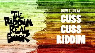 How to Play Reggae #6: Cuss Cuss Riddim (all instruments + free e-book)