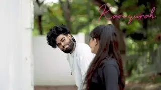 Karayurah Official Music Video / X-Rage / 2025