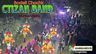 Citizen band live | Citizen band music video | Citizen band 2025 | Khakhriya live 🛑