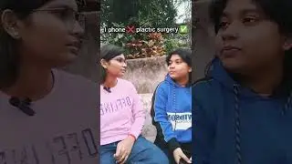 I phone ❌ plactic surgery ✅