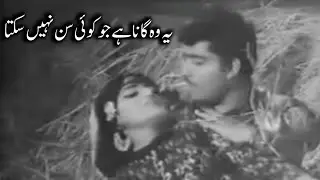 Inayat Hussain Bhatti Lost Control While Singing | Emotional Punjabi Folk Performance