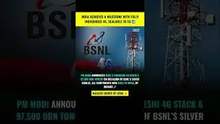 PM Modi launches BSNL&rsquo;s Swadeshi 4G network, commissions 97,500 towers #pmmodi #bsnl