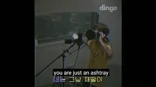 Groovyroom Hwimin sings Iffy