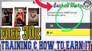 FREE 30K TRAINING! HOW TO CLAIM YOUR FREE 30K TRAINING IN MADDEN 20 TUTORIAL MADDEN 20 ULTIMATE TEAM