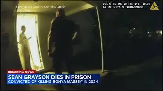 Former Illinois Deputy Sean Grayson dies while serving sentence for 2024 murder of Sonya Massey