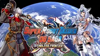Dokumezu | 無限のフロンティア スーパーロボット大戦OGサーガ Super Robot Taisen OG Saga Endless Frontier (NDS)