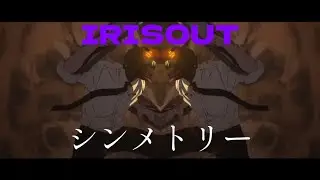 IRISOUTシンメトリー4種類#チェンソーマン#IRISOUT#レゼ篇#米津玄師