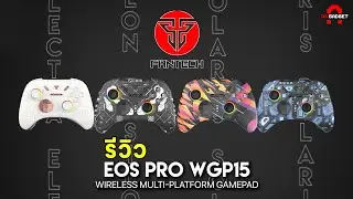 FANTECH EOS PRO WGP15 Wireless gaming controller  จอยเกมราคาดี เล่นได้ทุกแพลตฟอร์ม! | AAgadget
